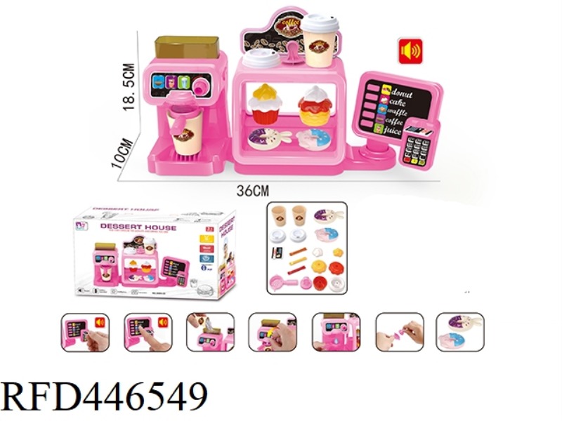 PINK ORDERING MACHINE WITH DESSERT COFFEE MACHINE SET