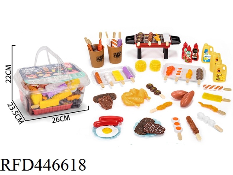 LARGE BASKET BBQ SET