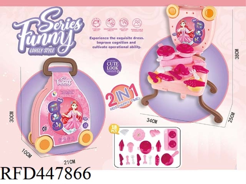 TABLEWARE SET BOX
