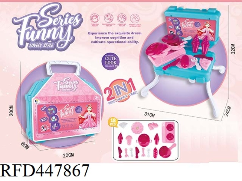TABLEWARE SET BOX