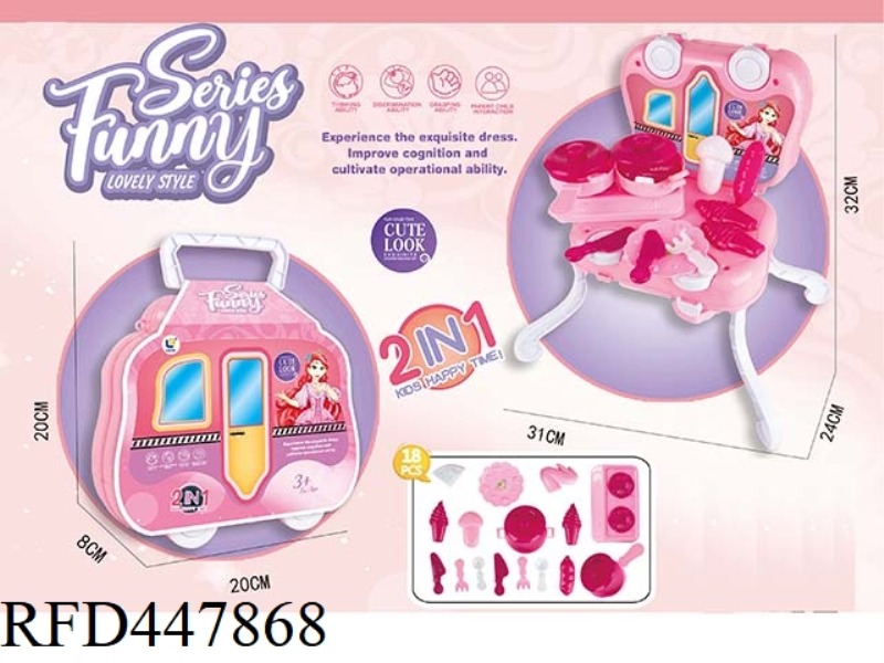 TABLEWARE SET BOX