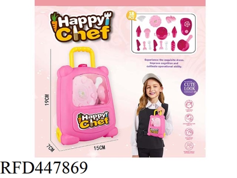 TABLEWARE SET PULL ROD BOX