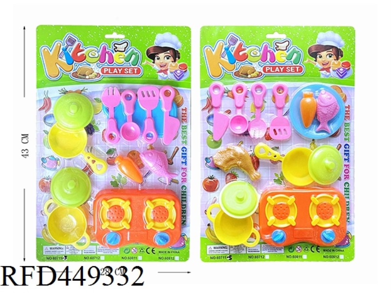 TABLEWARE