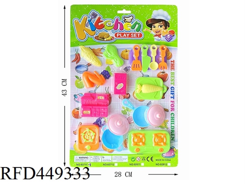 TABLEWARE
