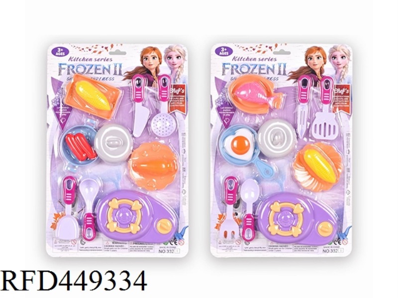 ICE AND SNOW KITCHEN TABLEWARE (TWO MIXED)