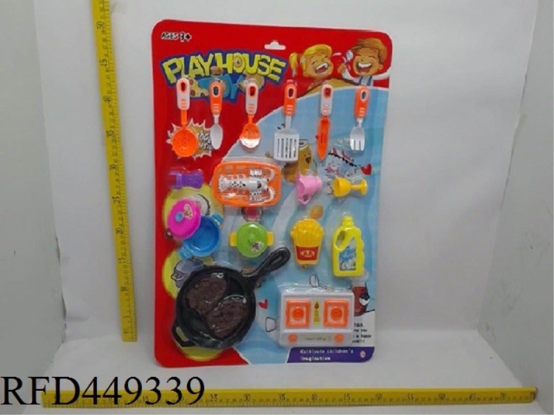 TABLEWARE