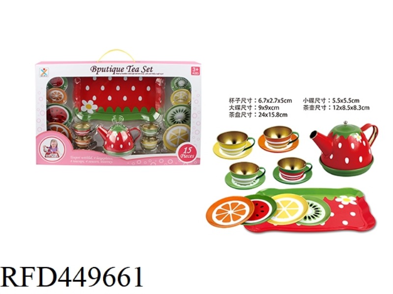 HOUSEHOLD TINPLATE FRUIT TEA SET