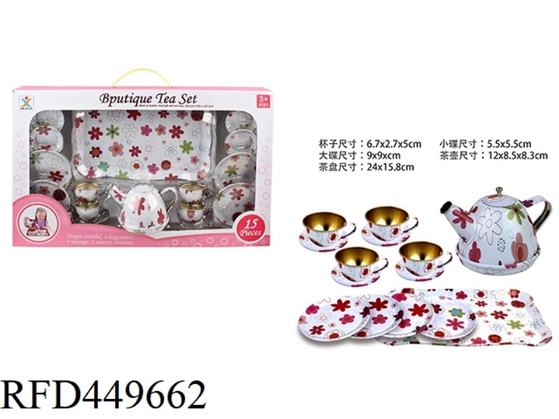 HOUSEHOLD TINPLATE WHITE BACKGROUND FLOWER TEA SET