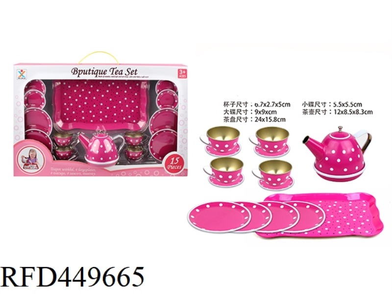 FAMILY TINPLATE PINK TEA SET