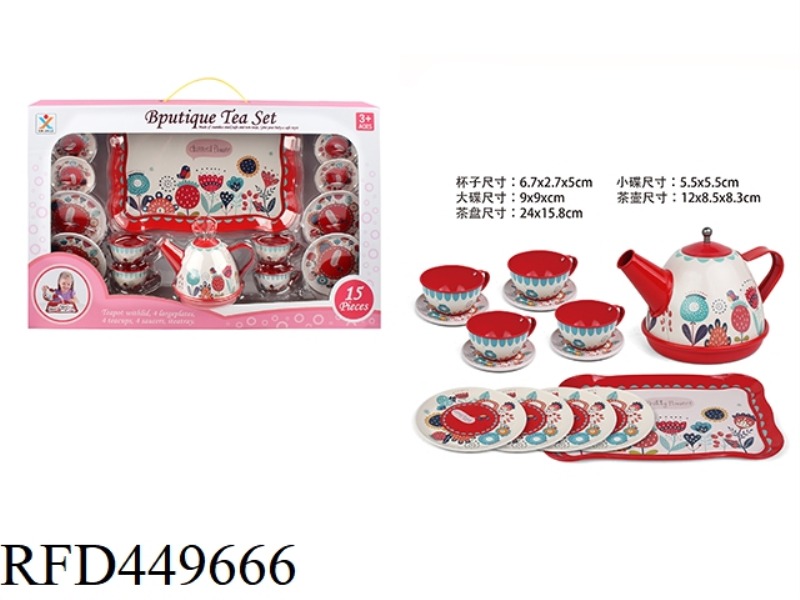 FAMILY STYLE TINPLATE RED CLASSIC FLOWER TEA SET
