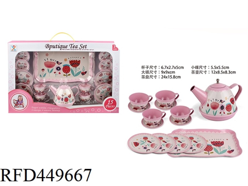 FAMILY TINPLATE PINK CLASSIC FLOWER TEA SET