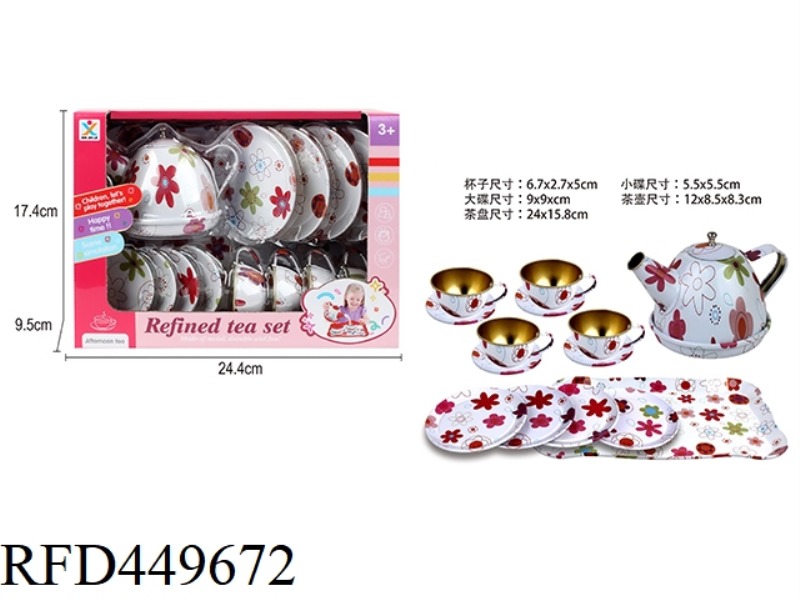 HOUSEHOLD TINPLATE WHITE BACKGROUND FLOWER TEA SET