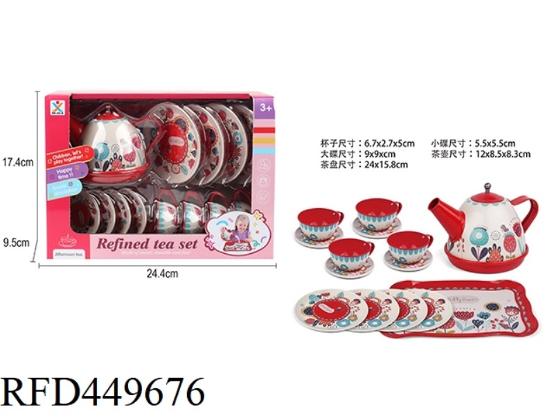 FAMILY STYLE TINPLATE RED CLASSIC FLOWER TEA SET