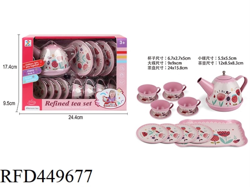 FAMILY TINPLATE PINK CLASSIC FLOWER TEA SET