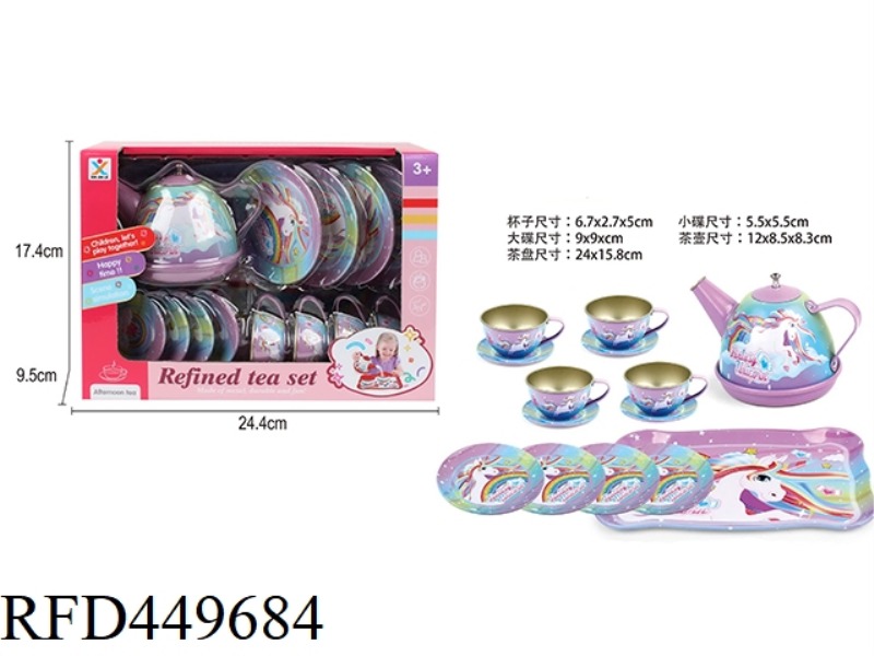 HOUSE UNICORN TEA SET GIFT BOX