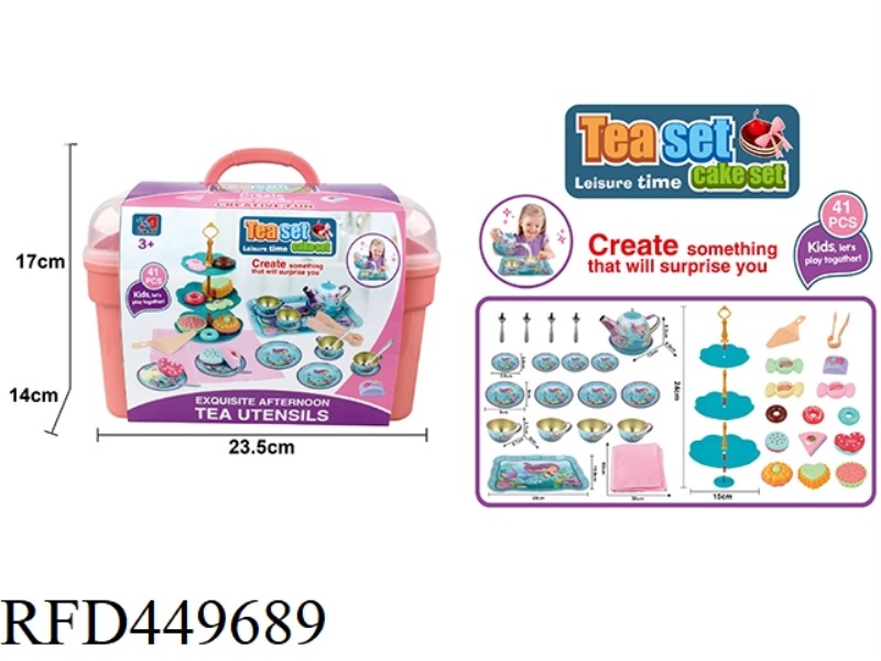 HOUSE MERMAID TEA SET GIFT BOX