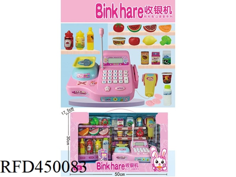 Simulation cash register with light