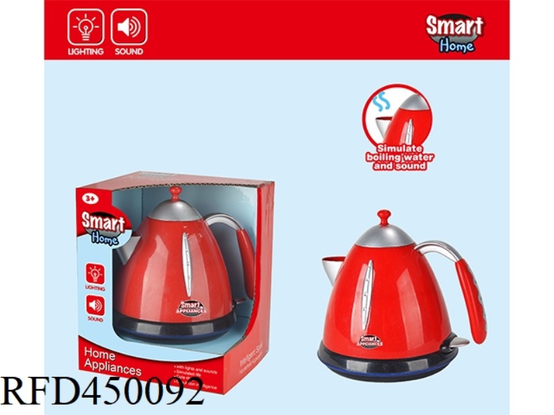 large electric kettle