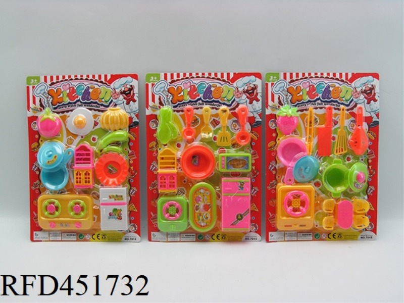 TABLEWARE
