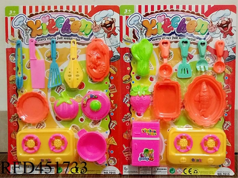 TABLEWARE