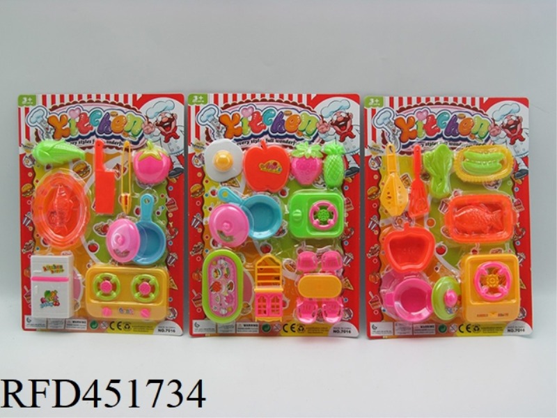 TABLEWARE