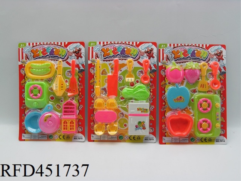 TABLEWARE