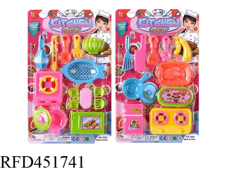 TABLEWARE (MIXED)