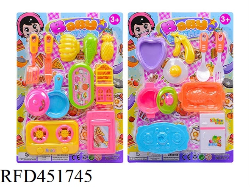 TABLEWARE