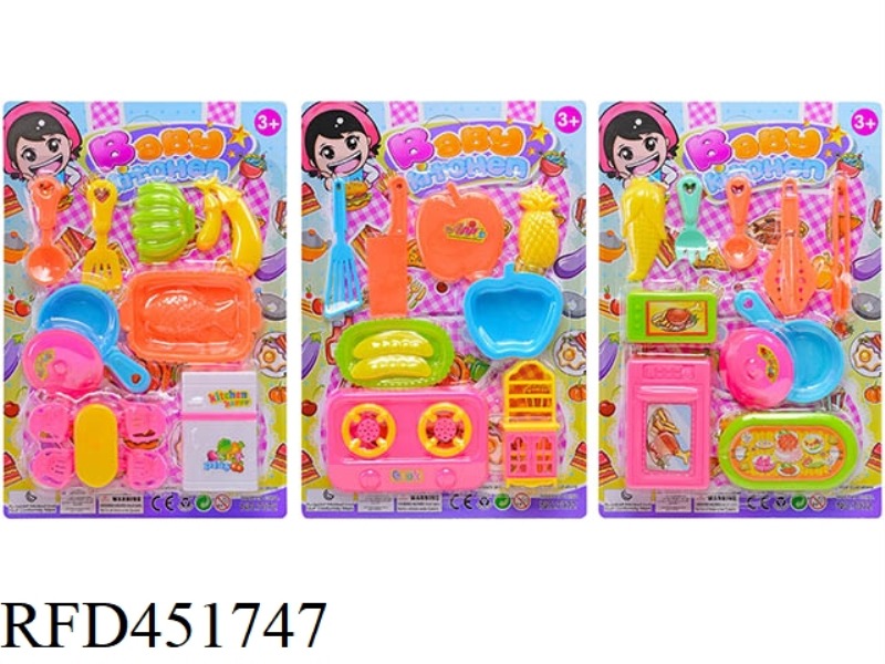 TABLEWARE (THREE MIXED)