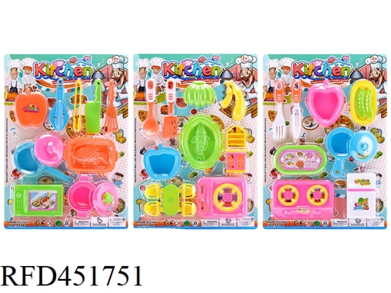 TABLEWARE (THREE MIXED)