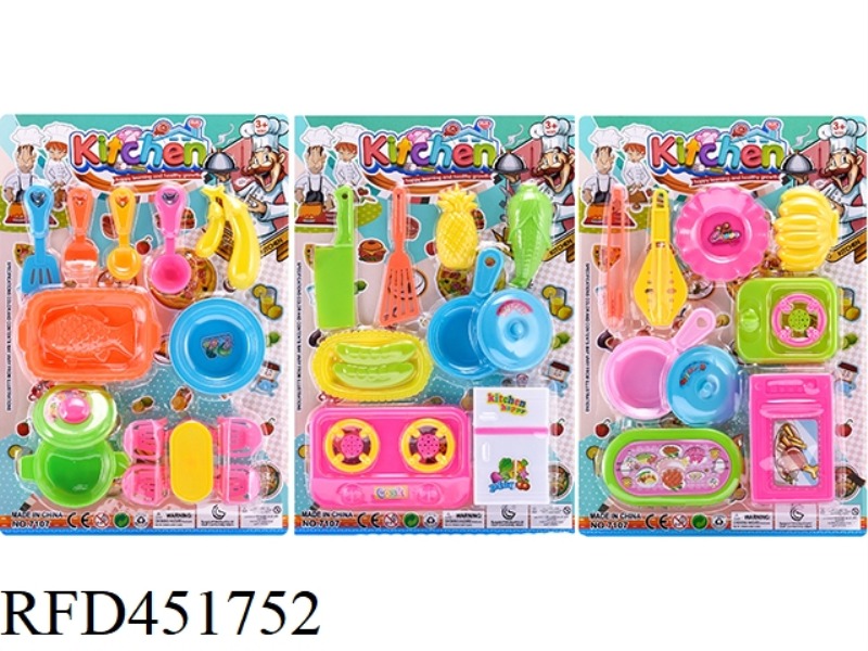 TABLEWARE (THREE MIXED)