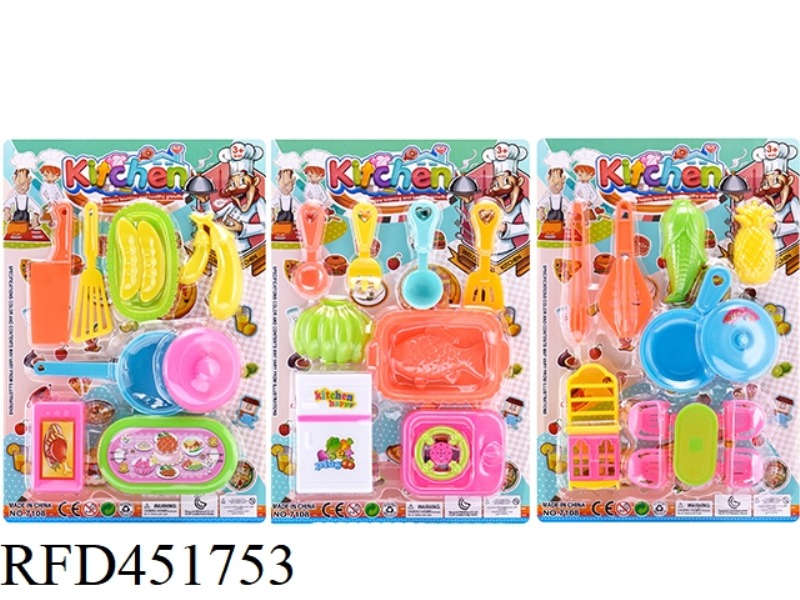 TABLEWARE (THREE MIXED)