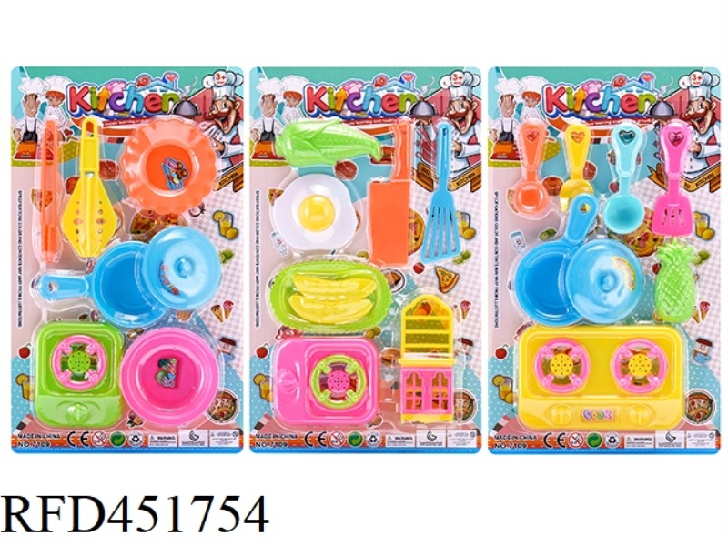 TABLEWARE (THREE MIXED)