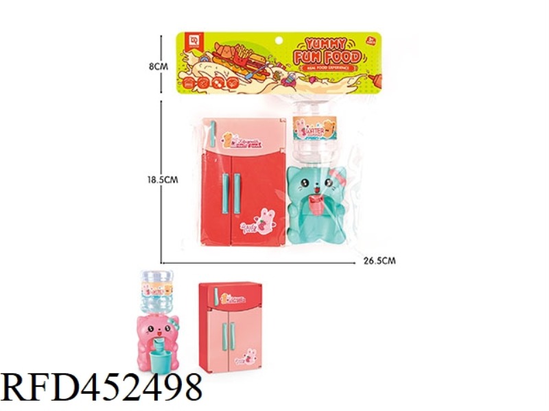 PLAY HOUSE ICE AND SNOW WATER DISPENSER TOY