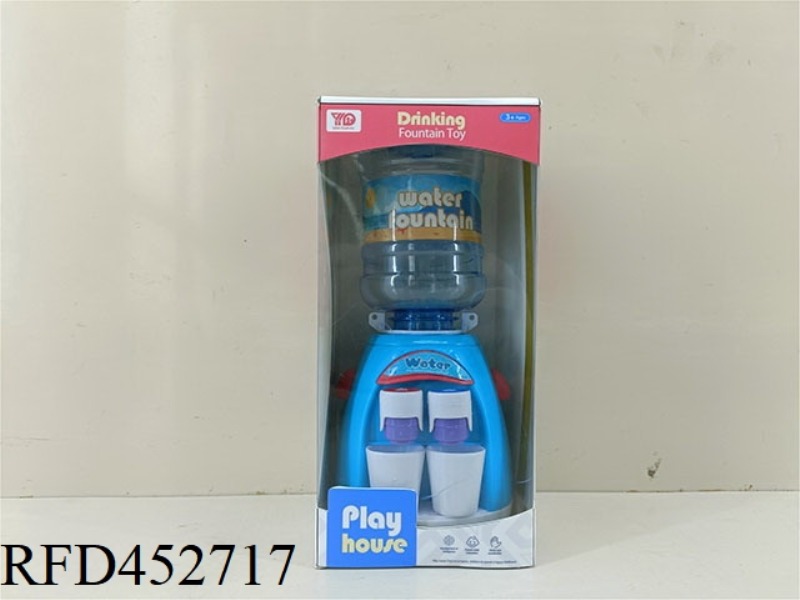 WATER DISPENSER