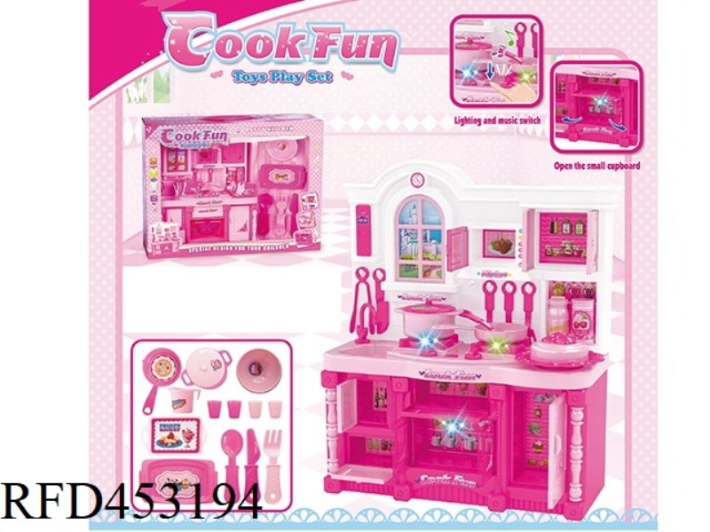 KITCHEN SERIES + MATCHING BARBIE COLOR LIGHT AND SOUND
