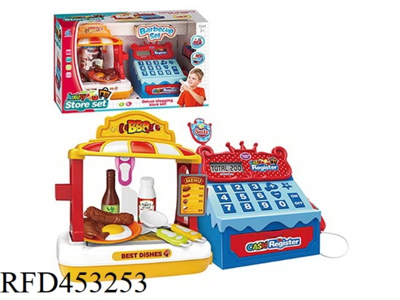 PLAY HOUSE BOY BBQ SUPERMARKET + CASH REGISTER