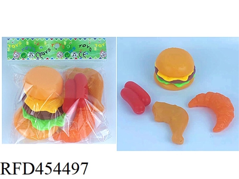 CHILDREN'S HAMBURGER PACKAGE