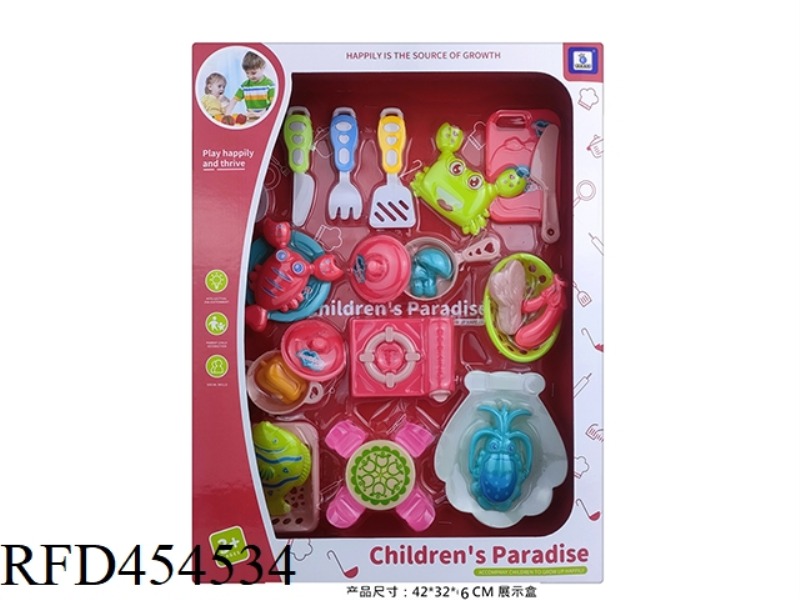 TABLEWARE SET