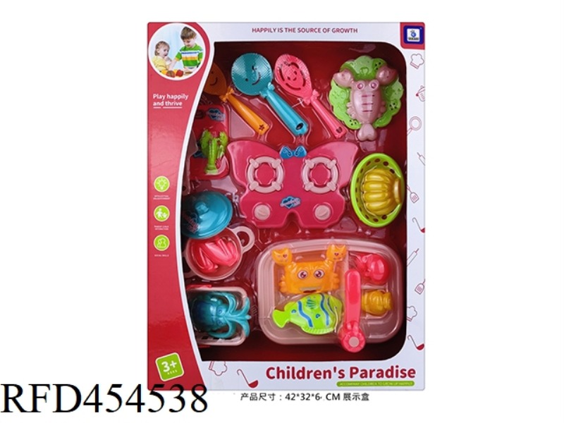 TABLEWARE SET