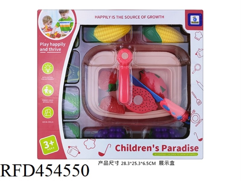 TABLEWARE SET
