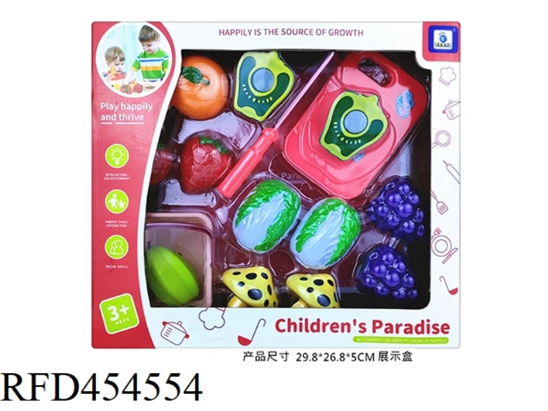 TABLEWARE SET