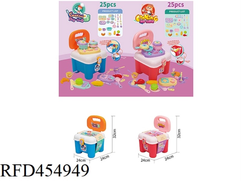 TABLEWARE STORAGE CHAIR