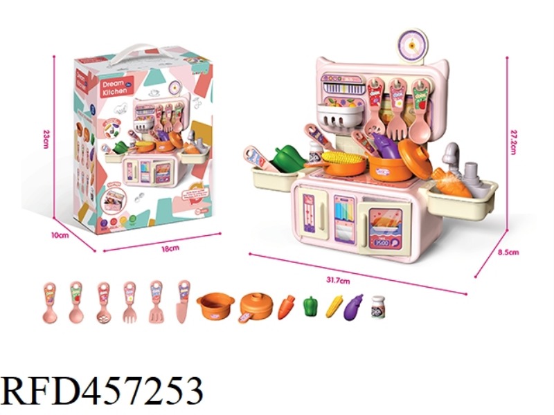 STORAGE KITCHENETTE SET WITH WATER OUTLET FUNCTION PINK