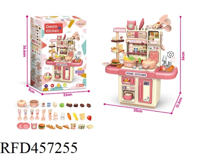 LIGHT KITCHEN COUNTER PINK