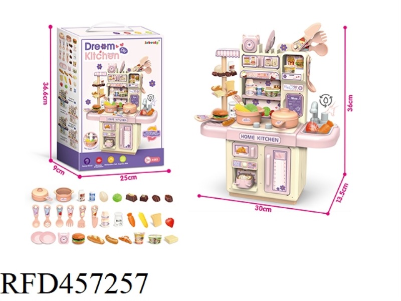 LIGHT KITCHEN DINING TABLE SMALL FOX FAIRY POWDER