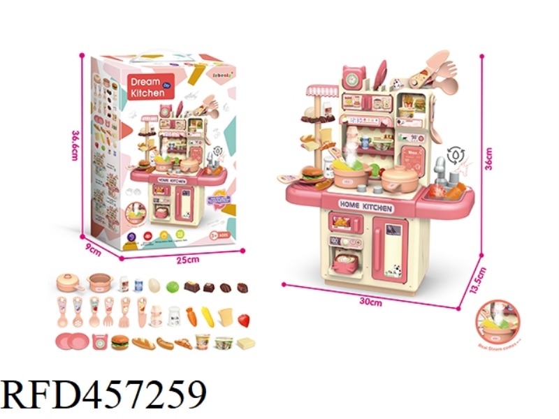 LIGHT SPRAY KITCHEN COUNTER PINK