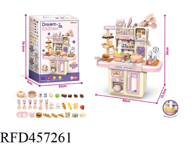 LIGHT SPRAY KITCHEN TABLE SMALL FOX FAIRY POWDER