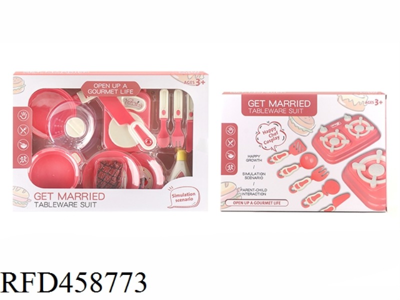 TABLEWARE