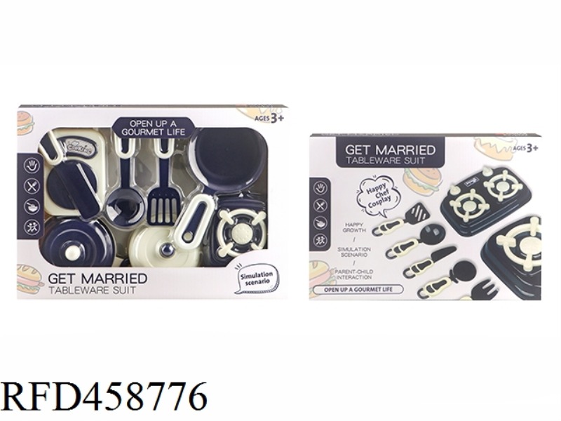 TABLEWARE